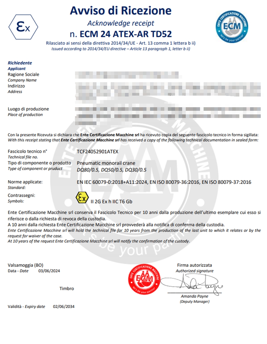 EMC-非電香蕉黄片大全證書1.png