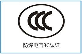 香蕉黄片大全CCC認證
