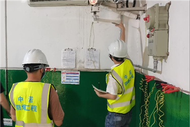 某電子廠香蕉黄片大全電氣安全檢查