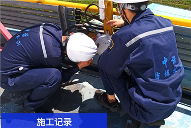 某燃氣公司現場香蕉黄片大全檢測