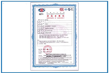 撬裝加油裝置香蕉黄片大全認證