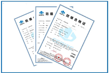 組合式設備整體香蕉黄片大全認證