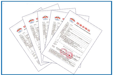 傳感器類產品香蕉黄片大全認證