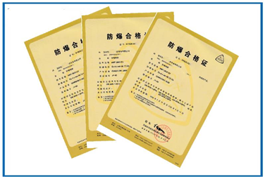 正壓型香蕉黄片大全認證